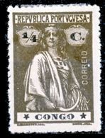 !										■■■■■ds■■ Congo 1914 AF#099 * Ceres 1/4 Centavo 15x14 Plain STARS VARIETY II-I (d11797) - Congo Portugais