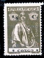 !										■■■■■ds■■ Congo 1914 AF#099* Ceres 1/4 Centavo 15x14 Plain STARS VARIETY IV-IV (d11796) - Portugees Congo