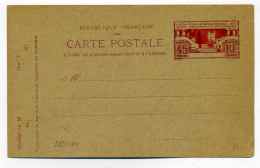 Entier  N°YT 213CP1  /  Exposition Internationale Des Arts Décoratifs De Paris / 1925 / Neuf - Standard Postcards & Stamped On Demand (before 1995)