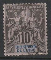 Inde  5 Obli - Used Stamps