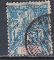 Soudan  N° 8 O  Type Groupe : 15 C Bleu Oblitération Moyenne Sinon TB - Gebruikt