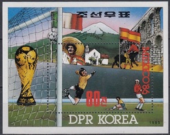 KOREA North 2711,unused,football - Unused Stamps