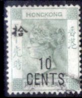 Hong-Kong-G0014 - 1898: Y&T N° 60 (o) - Senza Difetti Occulti. - Gebruikt
