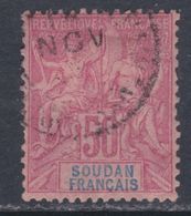 Soudan  N° 13 O  Type Groupe : 50 C  Rose Oblitération Moyenne Sinon TB - Nuovi