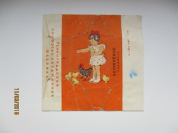 RUSSIA USSR  LITTLE GIRL WITH CHICKS  CANDY WRAPPER , LENINGRAD , O - Chocolat