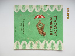 RUSSIA USSR , HAPPY ZOO , MONKEY WITH UMBRELLA ,   CANDY WRAPPER , LENINGRAD , O - Chocolate
