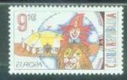 CZ 2002-319 EUROPA CEPT, CZECH REPUBLIK, 1 X 1v, MNH - 2002