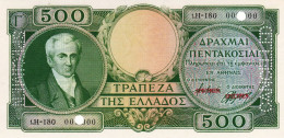 GREECE 500 Drachmai ND 1945 SPECIMEN UNC P-171s "free Shipping Via Registered Air Mail" - Fiktive & Specimen