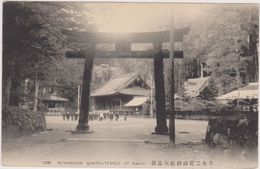 Cpa,asie,asia,japon,japan ,chine,china,kobe,nippon, Japanese,japonais,photo,p Icture,postcard,NIKKO,temple - Autres & Non Classés