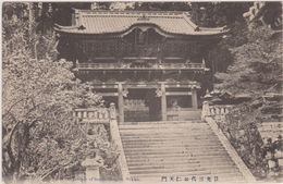 Cpa,asie,asia,japon,japan ,chine,china,kobe,nippon, Japanese,japonais,photo,p Icture,postcard,NIKKO,temple - Autres & Non Classés