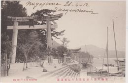 Cpa,asie,asia,japon,japan ,chine,china,kobe,nippon, Japanese,japonais,,postcard,PORT,NIYAJIMA,1912 - Sonstige & Ohne Zuordnung