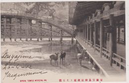 Cpa,asie,asia,japon,japan ,chine,china,kobe,nippon, Japanese,japonais ,PORT,NIYAJIMA,1912,animal,biche,shrine - Altri & Non Classificati