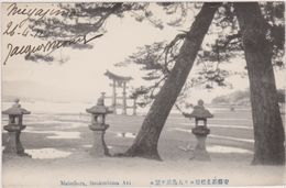 Cpa,asie,asia,japon,japan ,chine,china,kobe,nippon, Japanese,japonais ,PORT,NIYAJIMA,1912,aki - Other & Unclassified