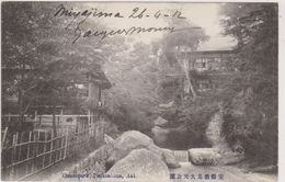 Cpa,asie,asia,japon,japan ,chine,china,kobe,nippon, Japanese,japonais ,PORT,NIYAJIMA,1912,aki - Sonstige & Ohne Zuordnung