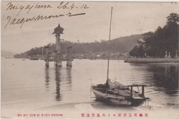 Cpa,asie,asia,japon,japan ,chine,china,kobe,nippon, Japanese,japonais ,PORT,NIYAJIMA,1912 - Sonstige & Ohne Zuordnung