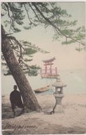 Cpa,asie,asia,japon,japan ,chine,china,kobe,nippon, Japanese,japonais ,PORT,NIYAJIMA,1912 - Sonstige & Ohne Zuordnung