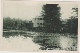 Cpa,asie,asia,japon,japan ,chine,china,kobe,nippon, Japanese,japonais,photo,p Icture,postcard,RIZ,ETANG ,lac,riziere - Other & Unclassified