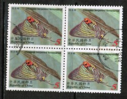 REPUBLIC Of CHINA  Scott # 3545 VF USED BLOCK Of 4 - Used Stamps