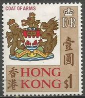 Hong Kong  - 1968 Coat Of ARMS $1 (glazed Ordinary Paper)  MNH **   SG 254b - Neufs