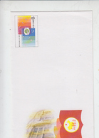 CINA  1987 - Intero Postale - 50° Fondazione Xinhua Shudian - Enveloppes