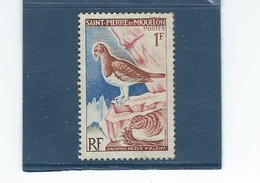 France  St Pierre Et Miquelon   N° 365  O   Val : YT  1,00  € - Used Stamps