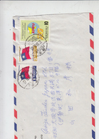 FORMOSA  1984 - Yvert 1354-1356-1530  Su   Lettera Per Giappone - Briefe U. Dokumente