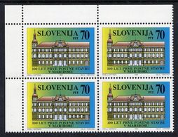 SLOVENIA 1994 Centenary Of Maribor Post Office Block Of 4 MNH / **.  Michel 93 - Slowenien