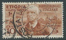 1936 ETIOPIA USATO EFFIGIE 10 CENT - I45-3 - Ethiopia
