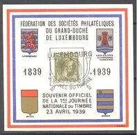 Luxembourg: Yvert N° 162 - Briefe U. Dokumente