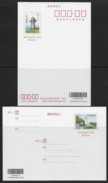 2011 Taiwan - Lighthouses - Postal Stationery (mint Postcards) - Set Of 2 - Postwaardestukken