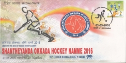 India  2016  Hockey  Kodava Academy  Madikeri   Special Cover  #  08896   D  Inde Indien - Rasenhockey