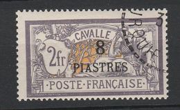 Cavalle No 16 Obli - Used Stamps