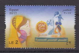 EGYPTE     2017      N.  2241       COTE   2 . 60   EUROS - Neufs