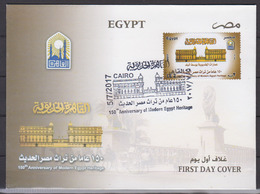 EGYPTE     2017       Premier Jour - Lettres & Documents