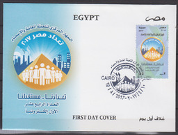 EGYPTE     2017       Premier Jour - Covers & Documents