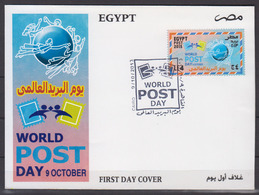 EGYPTE     2013       Premier Jour - Lettres & Documents
