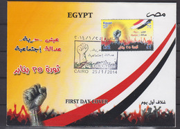 EGYPTE     2014       Premier Jour - Storia Postale