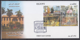 EGYPTE     2014       Premier Jour - Lettres & Documents
