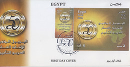 EGYPTE     2014       Premier Jour - Cartas & Documentos