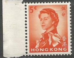 Hong Kong  - 1966 Queen Elizabeth II 5c   MNH **   SG 222  Sc 203b - Nuevos