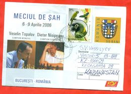 Romania 2006.Envelope With Printed Original Stamp "Chess.".Really Passed The Mail. - Lettres & Documents