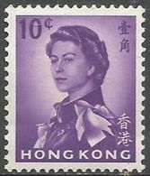 Hong Kong  - 1967 Queen Elizabeth II 10c   MNH **   SG 223  Sc 204b - Nuevos