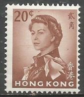 Hong Kong  - 1967 Queen Elizabeth II 20c   MNH **   SG 225  Sc 206b - Ungebraucht
