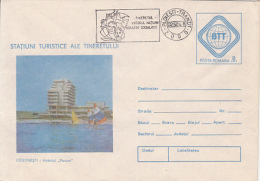 69926- COSTINESTI- FORUM HOTEL, TOURISM, COVER STATIONERY, 1984, ROMANIA - Hotel- & Gaststättengewerbe