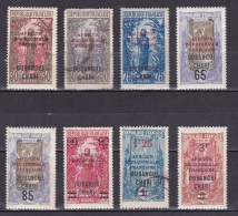 Oubangui N°64*,65,66*,67*,68*,69*,70*,72* - Unused Stamps