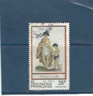 France Polynesie  N° 218  O     Val : YT  0,65 € - Used Stamps