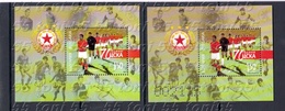2018  70 Years Football Club CSKA  2 S/S-MNH (normл+UV-thread) Bulgaria/Bulgarie - Unused Stamps