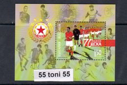 2018 70 Years Football Club CSKA S/S-MNH  Bulgaria/Bulgarie - Unused Stamps