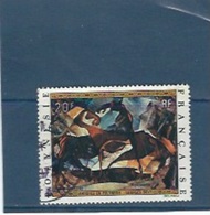 France Polynesie  N° 65    O     Val : YT  4,80 € - Used Stamps