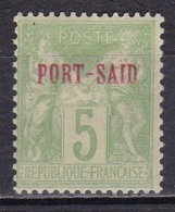 Port-Said N°5* - Unused Stamps